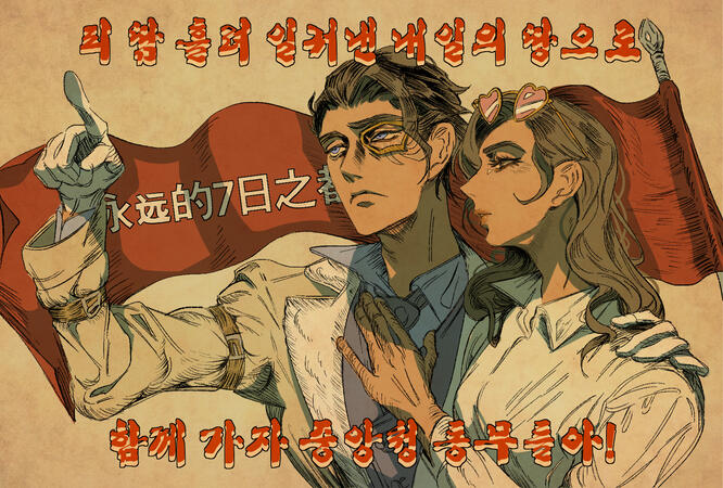 CM - @gardener_gun