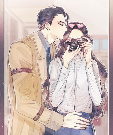 CM - 침파님
